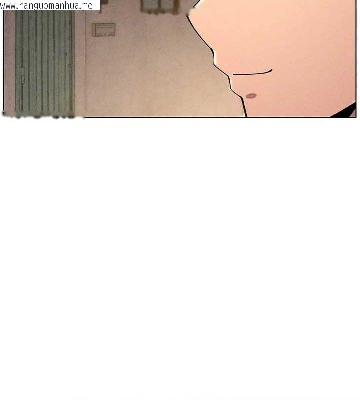 韩国漫画兄妹的秘密授课韩漫_兄妹的秘密授课-第52话-逃家开采纯洁处女鲍在线免费阅读-韩国漫画-第105张图片