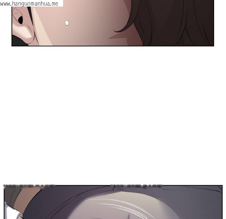 韩国漫画回归单身的继女韩漫_回归单身的继女-第22话在线免费阅读-韩国漫画-第33张图片