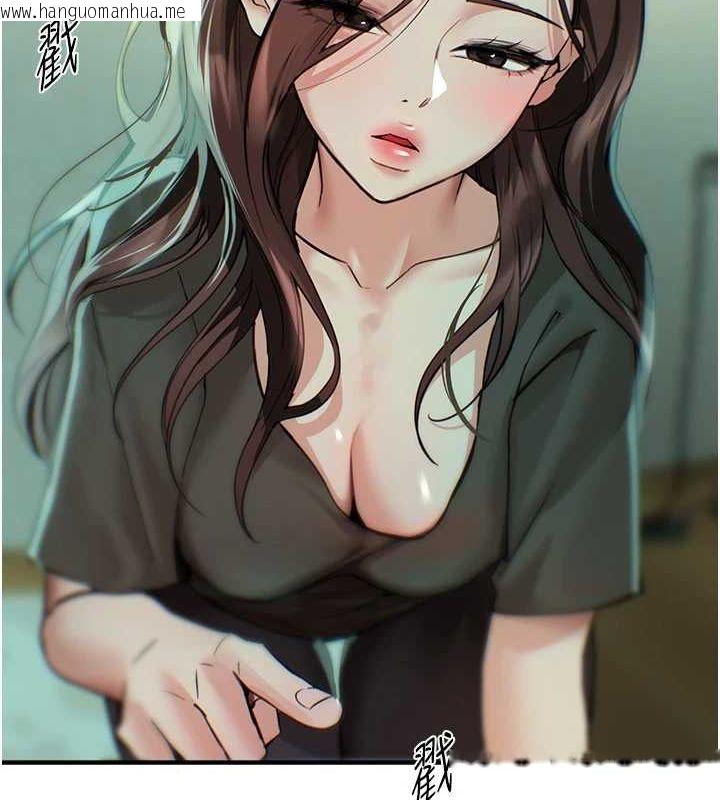 韩国漫画Beautiful-Days韩漫_Beautiful-Days-第27话-明明有穿内裤…却被看光了在线免费阅读-韩国漫画-第97张图片