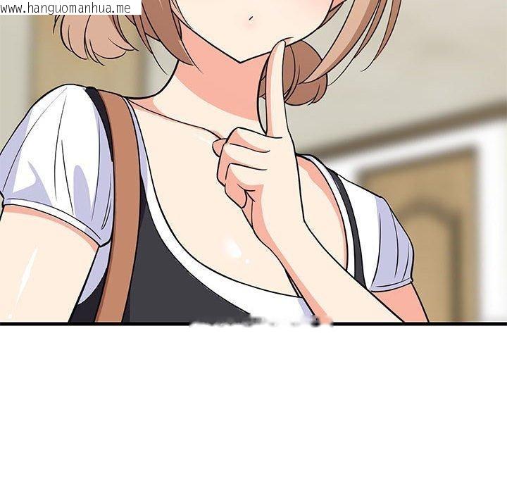 韩国漫画难缠姐妹偏要和我同居韩漫_难缠姐妹偏要和我同居-第38话在线免费阅读-韩国漫画-第164张图片