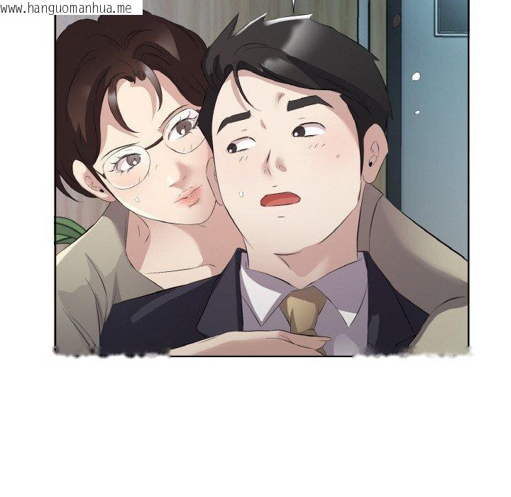 韩国漫画回归单身的继女韩漫_回归单身的继女-第22话在线免费阅读-韩国漫画-第24张图片