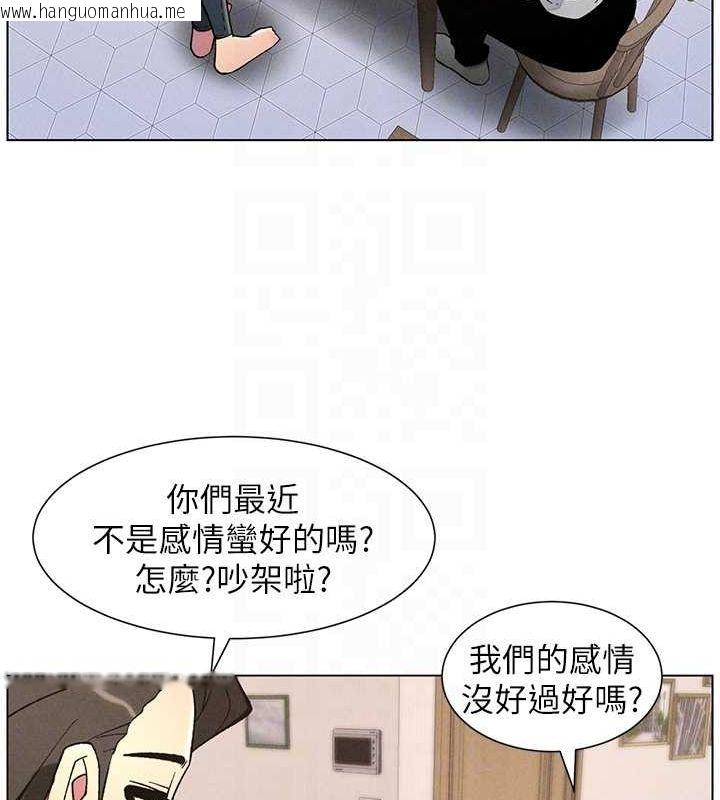 韩国漫画兄妹的秘密授课韩漫_兄妹的秘密授课-第52话-逃家开采纯洁处女鲍在线免费阅读-韩国漫画-第19张图片