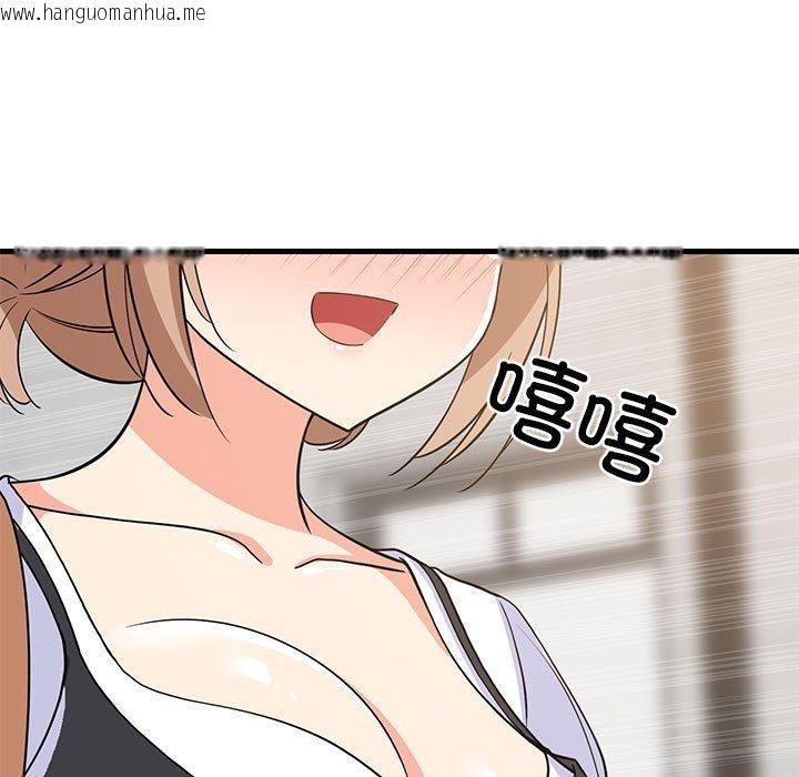 韩国漫画难缠姐妹偏要和我同居韩漫_难缠姐妹偏要和我同居-第38话在线免费阅读-韩国漫画-第125张图片