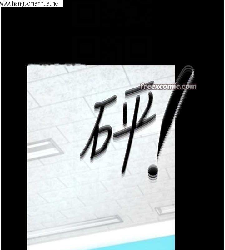 韩国漫画拜脱拜脱App韩漫_拜脱拜脱App-第8话-秀色可餐的性感人母在线免费阅读-韩国漫画-第60张图片