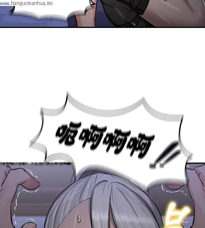 韩国漫画重生士兵的雌性征服日志!/异世界重生之后宫养成记韩漫_重生士兵的雌性征服日志!/异世界重生之后宫养成记-第59话在线免费阅读-韩国漫画-第124张图片