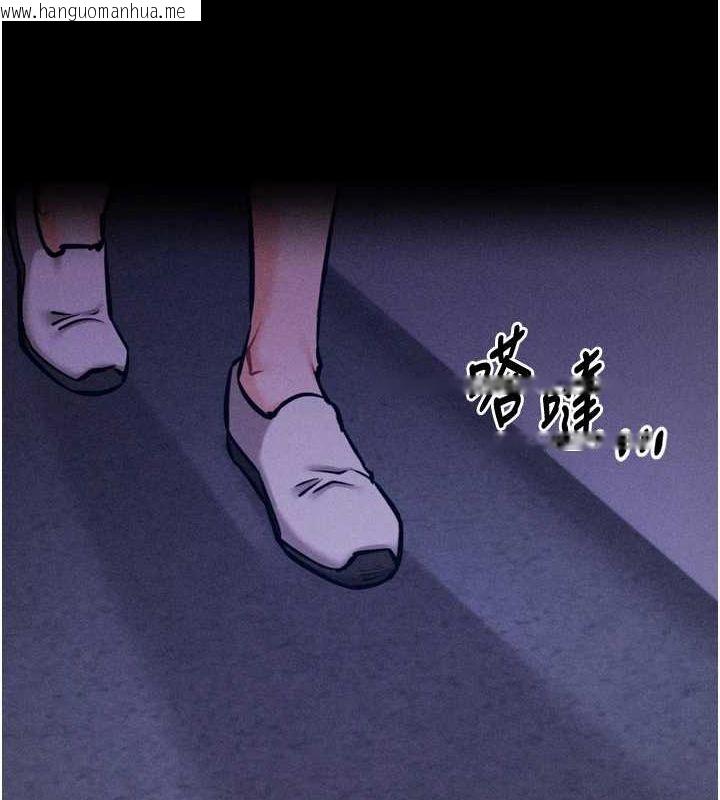 韩国漫画选手村:母猪调教韩漫_选手村:母猪调教-第21话-明明是妳想要了在线免费阅读-韩国漫画-第177张图片