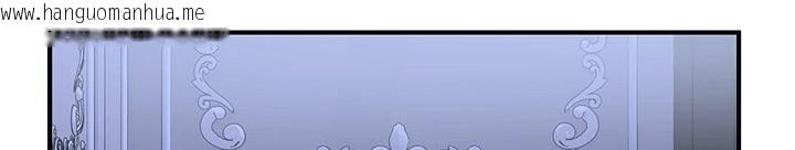韩国漫画重生士兵的雌性征服日志!/异世界重生之后宫养成记韩漫_重生士兵的雌性征服日志!/异世界重生之后宫养成记-第59话在线免费阅读-韩国漫画-第55张图片