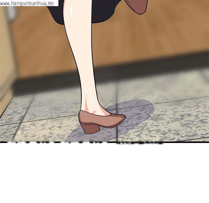 韩国漫画难缠姐妹偏要和我同居韩漫_难缠姐妹偏要和我同居-第38话在线免费阅读-韩国漫画-第153张图片