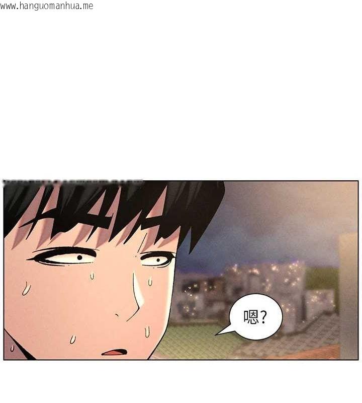 韩国漫画兄妹的秘密授课韩漫_兄妹的秘密授课-第52话-逃家开采纯洁处女鲍在线免费阅读-韩国漫画-第83张图片