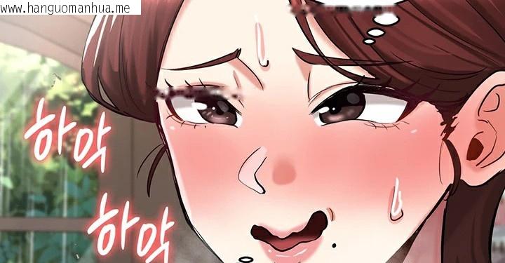 韩国漫画重生士兵的雌性征服日志!/异世界重生之后宫养成记韩漫_重生士兵的雌性征服日志!/异世界重生之后宫养成记-第57话在线免费阅读-韩国漫画-第118张图片