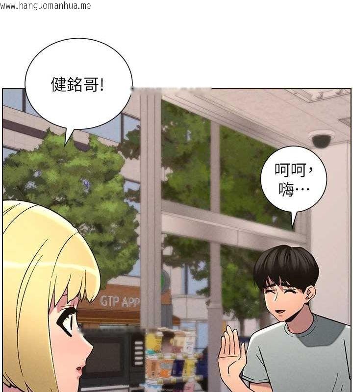 韩国漫画兄妹的秘密授课韩漫_兄妹的秘密授课-第52话-逃家开采纯洁处女鲍在线免费阅读-韩国漫画-第40张图片