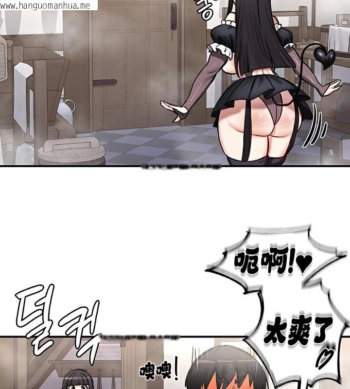 韩国漫画重生士兵的雌性征服日志!/异世界重生之后宫养成记韩漫_重生士兵的雌性征服日志!/异世界重生之后宫养成记-第58话在线免费阅读-韩国漫画-第104张图片