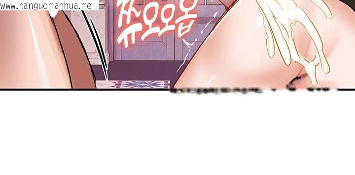 韩国漫画重生士兵的雌性征服日志!/异世界重生之后宫养成记韩漫_重生士兵的雌性征服日志!/异世界重生之后宫养成记-第56话在线免费阅读-韩国漫画-第73张图片