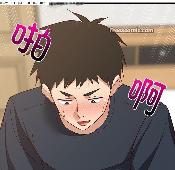 韩国漫画难缠姐妹偏要和我同居韩漫_难缠姐妹偏要和我同居-第38话在线免费阅读-韩国漫画-第45张图片