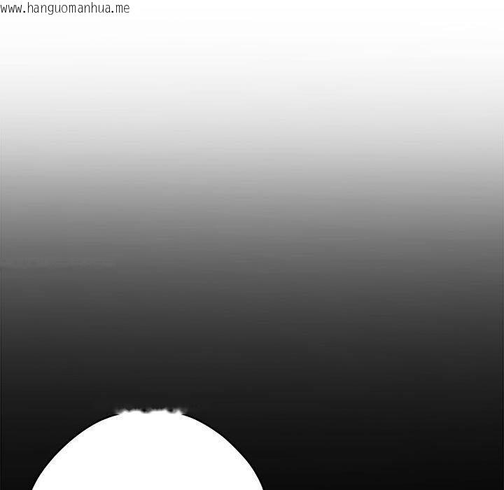 韩国漫画极乐之神韩漫_极乐之神-第37话在线免费阅读-韩国漫画-第32张图片