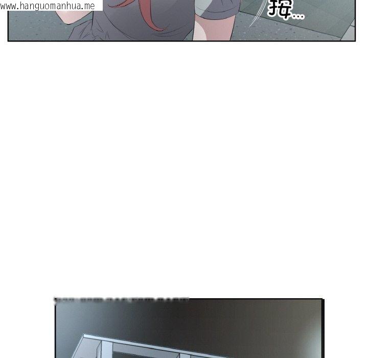 韩国漫画回归单身的继女韩漫_回归单身的继女-第22话在线免费阅读-韩国漫画-第19张图片
