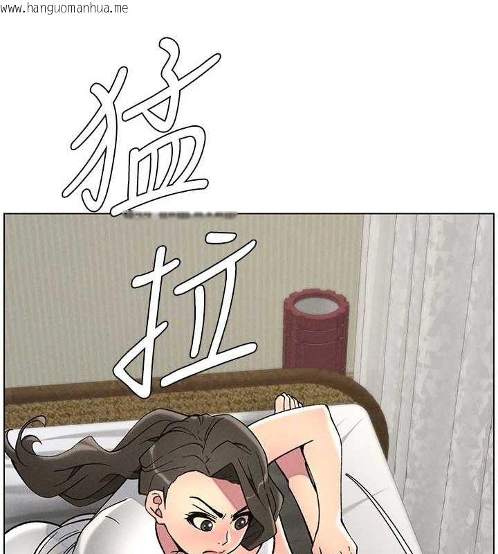 韩国漫画兄妹的秘密授课韩漫_兄妹的秘密授课-第52话-逃家开采纯洁处女鲍在线免费阅读-韩国漫画-第4张图片