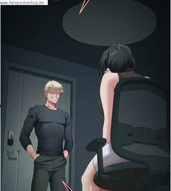 韩国漫画太妹攻略指南韩漫_太妹攻略指南-第16话-老师，救我!在线免费阅读-韩国漫画-第71张图片