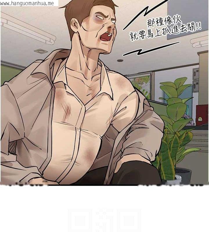 韩国漫画Beautiful-Days韩漫_Beautiful-Days-第27话-明明有穿内裤…却被看光了在线免费阅读-韩国漫画-第40张图片