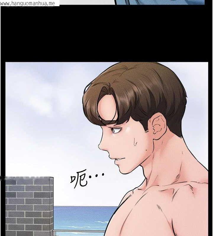 韩国漫画继母与继姐韩漫_继母与继姐-第66话-哥哥有我就够了在线免费阅读-韩国漫画-第78张图片