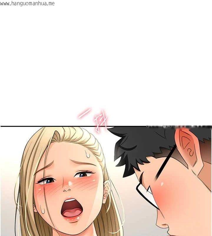 韩国漫画顶加套房的春天韩漫_顶加套房的春天-第12话-自由发挥的裸体拍摄在线免费阅读-韩国漫画-第149张图片