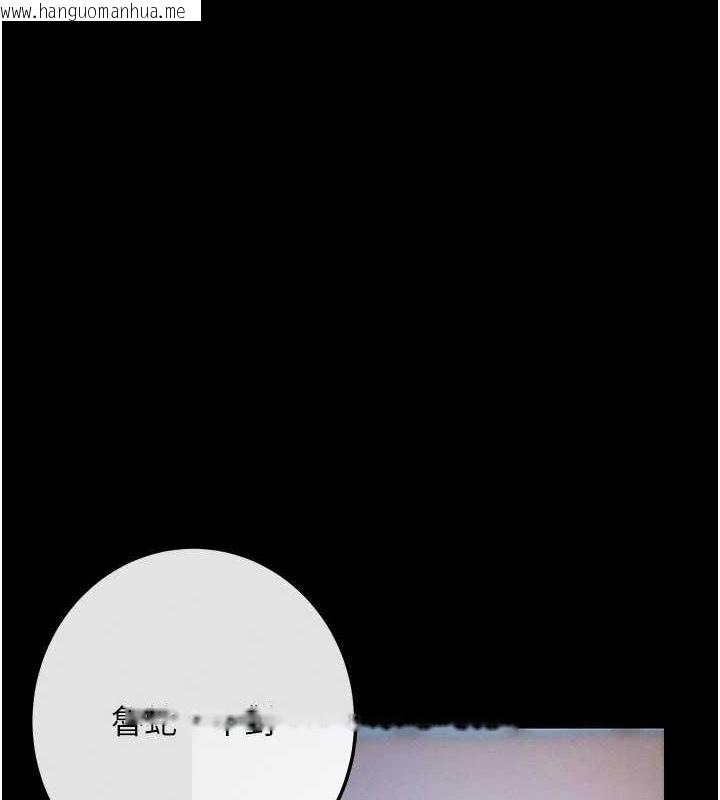 韩国漫画拜脱拜脱App韩漫_拜脱拜脱App-第8话-秀色可餐的性感人母在线免费阅读-韩国漫画-第1张图片