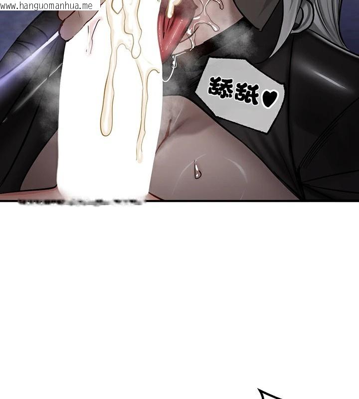韩国漫画重生士兵的雌性征服日志!/异世界重生之后宫养成记韩漫_重生士兵的雌性征服日志!/异世界重生之后宫养成记-第59话在线免费阅读-韩国漫画-第130张图片