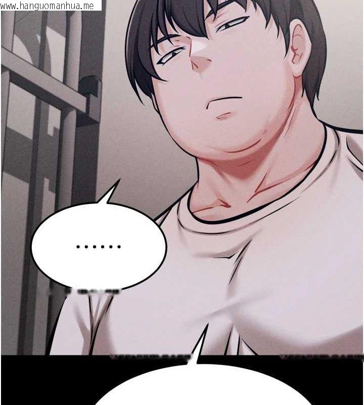 韩国漫画选手村:母猪调教韩漫_选手村:母猪调教-第21话-明明是妳想要了在线免费阅读-韩国漫画-第209张图片