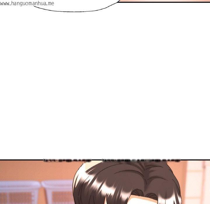 韩国漫画已嫁人的她韩漫_已嫁人的她-第21话在线免费阅读-韩国漫画-第154张图片