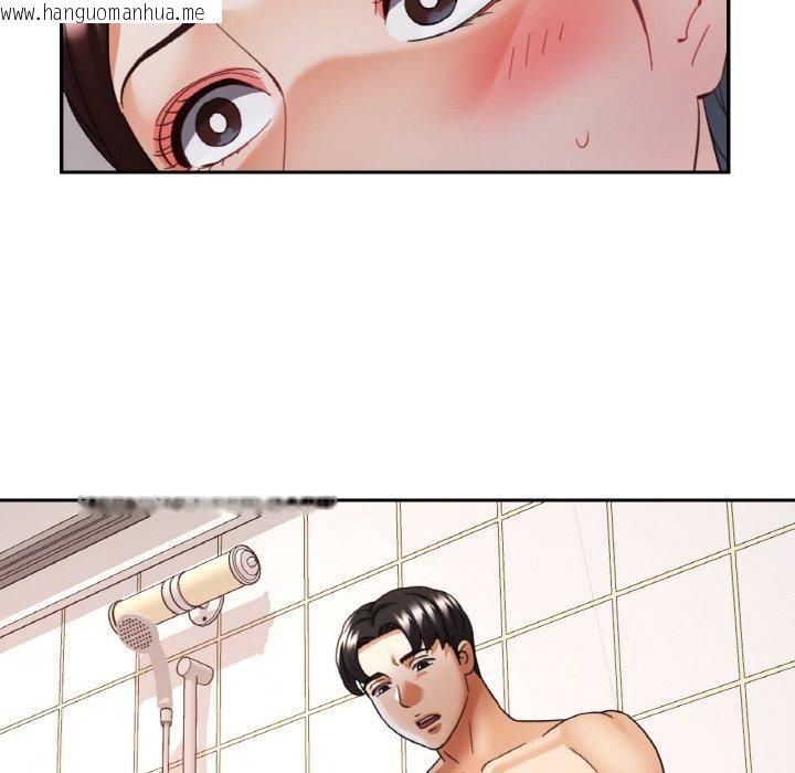 韩国漫画已嫁人的她韩漫_已嫁人的她-第21话在线免费阅读-韩国漫画-第108张图片