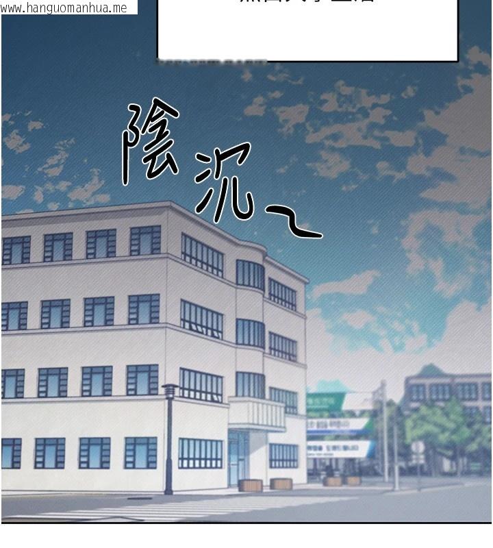 韩国漫画飞机杯女神连线中韩漫_飞机杯女神连线中-第1话-堪比真人的飞机杯在线免费阅读-韩国漫画-第18张图片