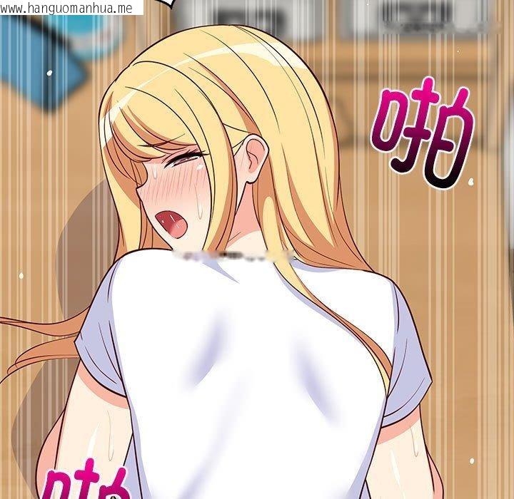 韩国漫画难缠姐妹偏要和我同居韩漫_难缠姐妹偏要和我同居-第38话在线免费阅读-韩国漫画-第78张图片