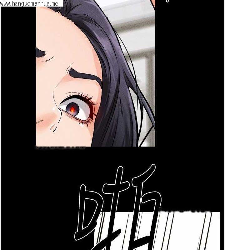 韩国漫画继母与继姐韩漫_继母与继姐-第66话-哥哥有我就够了在线免费阅读-韩国漫画-第104张图片