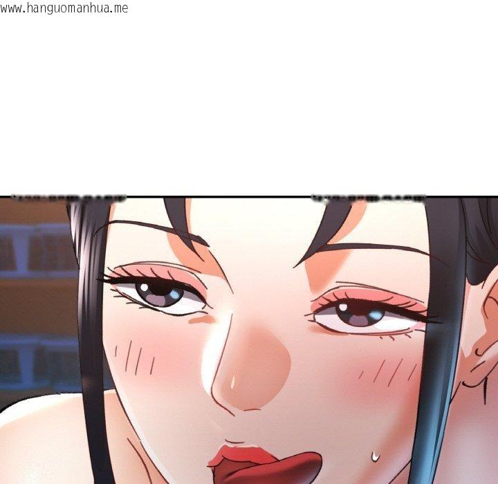 韩国漫画已嫁人的她韩漫_已嫁人的她-第21话在线免费阅读-韩国漫画-第92张图片