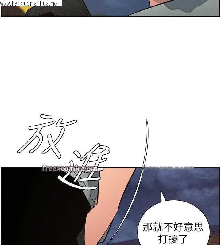 韩国漫画兄妹的秘密授课韩漫_兄妹的秘密授课-第52话-逃家开采纯洁处女鲍在线免费阅读-韩国漫画-第112张图片