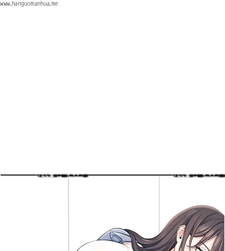 韩国漫画飞机杯女神连线中韩漫_飞机杯女神连线中-第1话-堪比真人的飞机杯在线免费阅读-韩国漫画-第70张图片