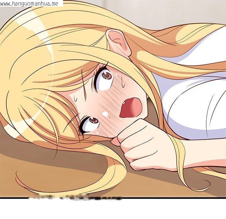韩国漫画难缠姐妹偏要和我同居韩漫_难缠姐妹偏要和我同居-第38话在线免费阅读-韩国漫画-第49张图片