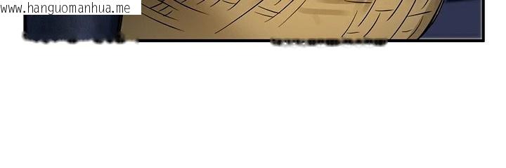 韩国漫画重生士兵的雌性征服日志!/异世界重生之后宫养成记韩漫_重生士兵的雌性征服日志!/异世界重生之后宫养成记-第57话在线免费阅读-韩国漫画-第97张图片