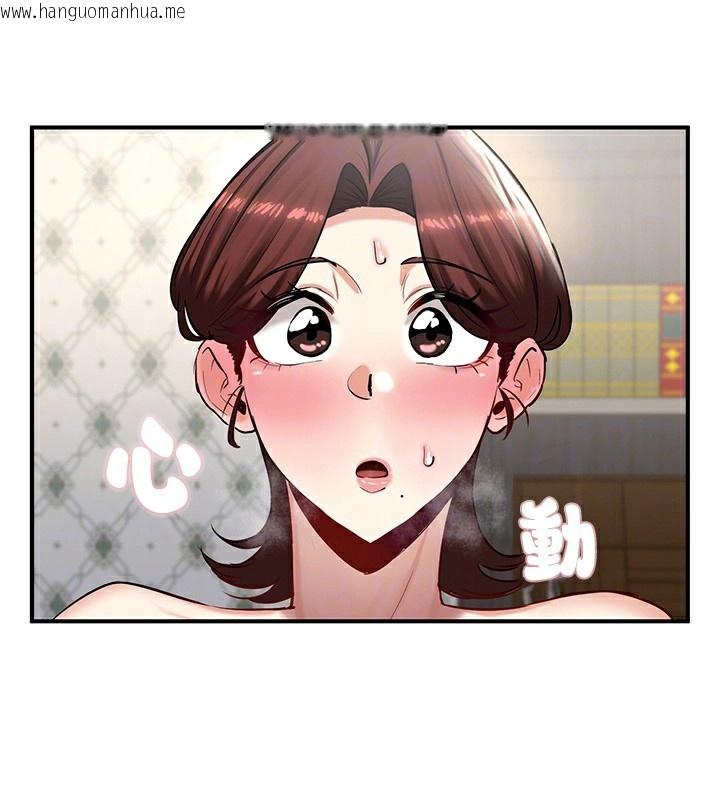 韩国漫画重生士兵的雌性征服日志!/异世界重生之后宫养成记韩漫_重生士兵的雌性征服日志!/异世界重生之后宫养成记-第59话在线免费阅读-韩国漫画-第36张图片