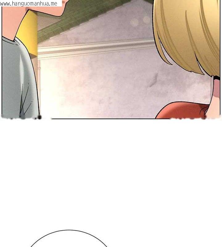韩国漫画兄妹的秘密授课韩漫_兄妹的秘密授课-第52话-逃家开采纯洁处女鲍在线免费阅读-韩国漫画-第91张图片