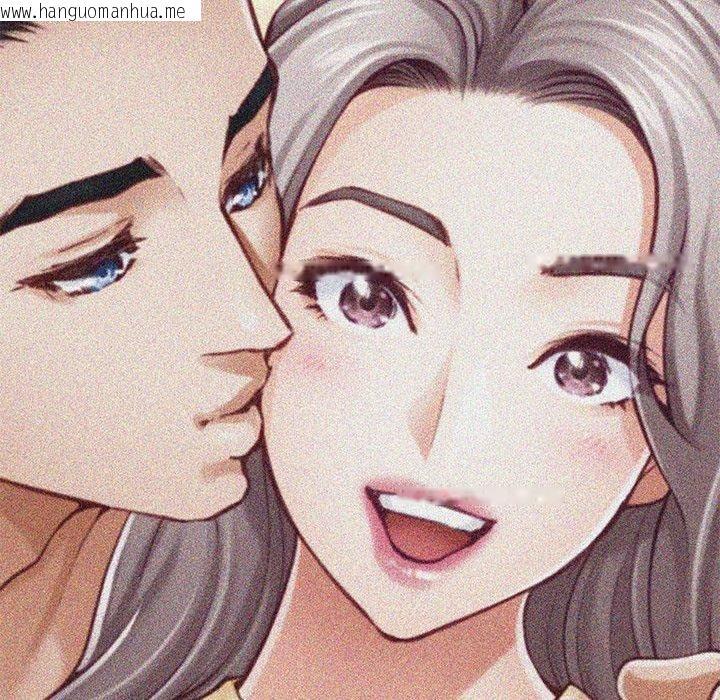 韩国漫画极乐之神韩漫_极乐之神-第37话在线免费阅读-韩国漫画-第168张图片
