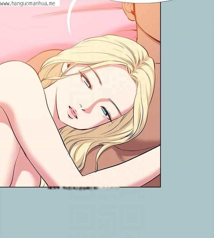 韩国漫画进击的巨根韩漫_进击的巨根-第35话-牺牲者在线免费阅读-韩国漫画-第77张图片
