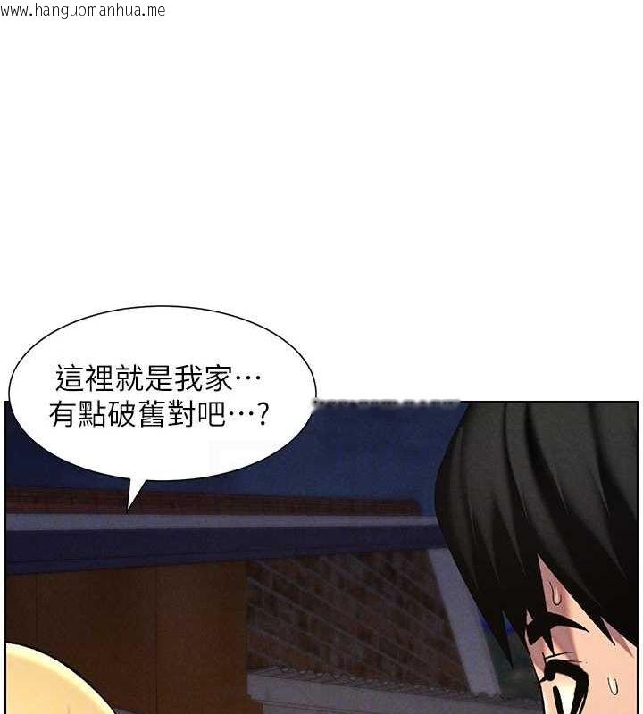韩国漫画兄妹的秘密授课韩漫_兄妹的秘密授课-第52话-逃家开采纯洁处女鲍在线免费阅读-韩国漫画-第84张图片