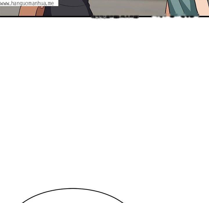 韩国漫画难缠姐妹偏要和我同居韩漫_难缠姐妹偏要和我同居-第38话在线免费阅读-韩国漫画-第132张图片
