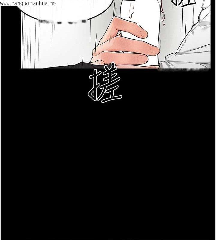韩国漫画继母与继姐韩漫_继母与继姐-第66话-哥哥有我就够了在线免费阅读-韩国漫画-第49张图片