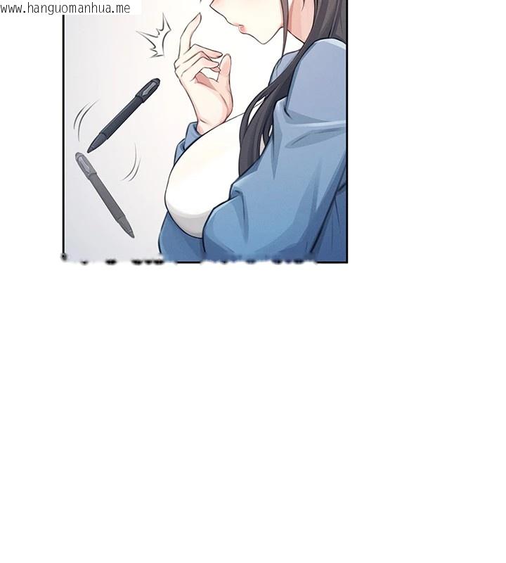 韩国漫画飞机杯女神连线中韩漫_飞机杯女神连线中-第1话-堪比真人的飞机杯在线免费阅读-韩国漫画-第68张图片