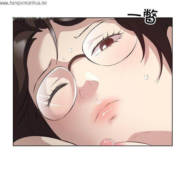 韩国漫画回归单身的继女韩漫_回归单身的继女-第22话在线免费阅读-韩国漫画-第75张图片