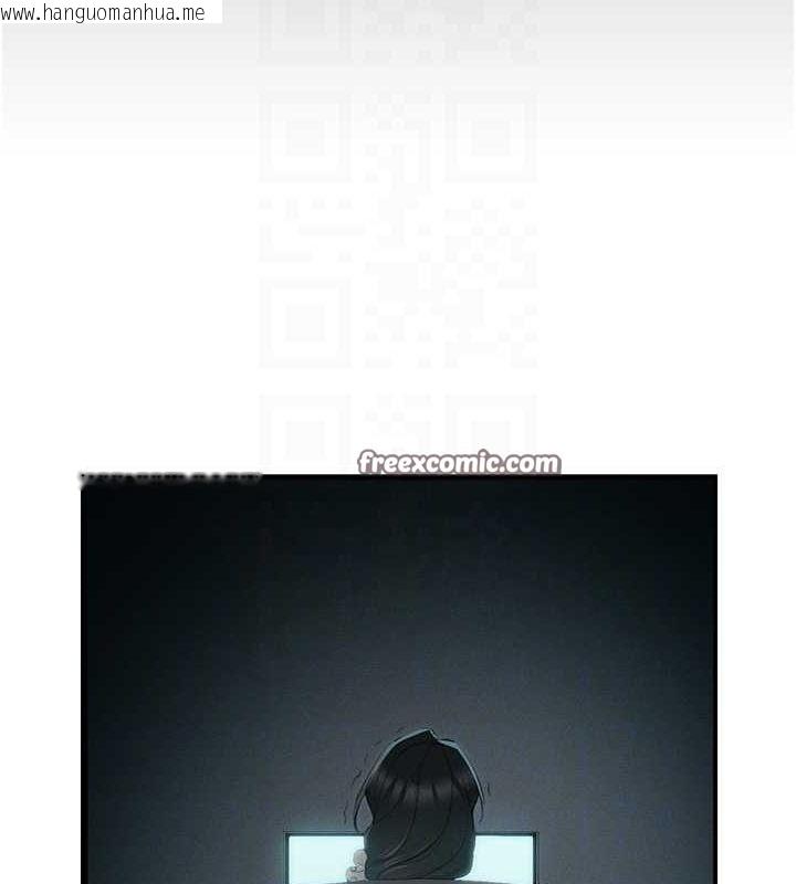 韩国漫画太妹攻略指南韩漫_太妹攻略指南-第16话-老师，救我!在线免费阅读-韩国漫画-第48张图片