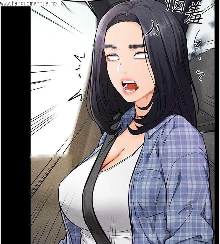 韩国漫画继母与继姐韩漫_继母与继姐-第66话-哥哥有我就够了在线免费阅读-韩国漫画-第27张图片