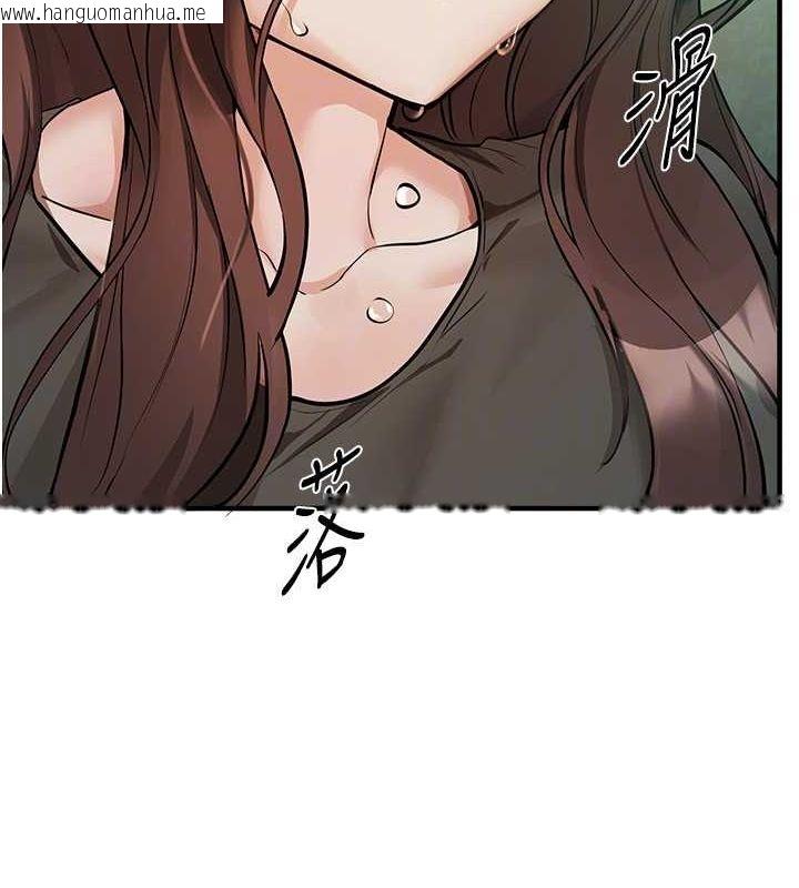 韩国漫画Beautiful-Days韩漫_Beautiful-Days-第27话-明明有穿内裤…却被看光了在线免费阅读-韩国漫画-第113张图片